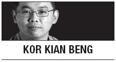 [Kor Kian Beng] China’s lenient ‘self-criticism’