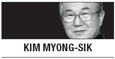 [Kim Myong-sik] Thinning trust in our intelligence apparatus