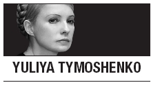 [Yuliya Tymoshenko] Reflections on Nelson Mandela