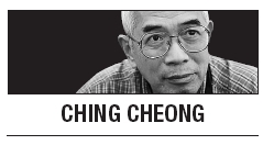 [Ching Cheong] Jang Song-thaek’s execution bodes ill for China