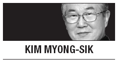 [Kim Myong-sik] An uncomfortable look at a best-selling novel