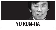 [Yu Kun-ha] Obama urges Japan to recognize past honestly