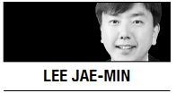 [Lee Jae-min] Demise of open examinations?