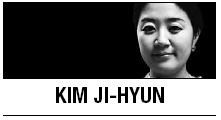 [Kim Ji-hyun] Why we all need a backup