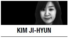 [Kim Ji-hyun] Why more of us should be playing by the rules