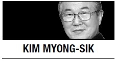 [Kim Myong-sik] Aegi-bong clearing and delay of OPCON transfer