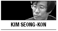 [Kim Seong-kon] Is Korea a capitalist country?