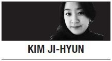 [Kim Ji-hyun] Most pragmatic form of nationalism