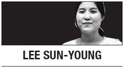 [Desk column] Distrust is the real problem in South Korea