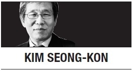 [Kim Seong-kon] Wake up and look around you, young Koreans!