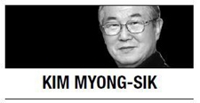 [Kim Myong-sik] Most difficult presidential task: National security