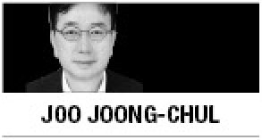 [Joo Joong-chul] Has cultural diplomacy been forgotten?