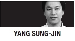 [Yang Sung-jin] Never underestimate Naver dominance　