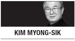 [Kim Myong-sik] Please do not make haste, Mr. President