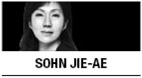 [Sohn Jie-ae] Writing about gender (Part I)