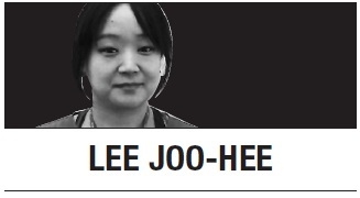 [Lee Joo-hee] Moon needs courage to be hated