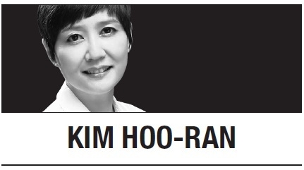 [Kim Hoo-ran] Try to understand what makes Trump tick