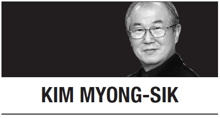 [Kim Myong-sik] Koreans deserve neither war nor internal conflicts