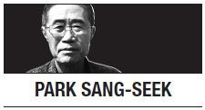 [Park Sang-seek] War of words between US and NK heads of state