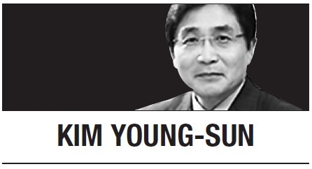 [Kim Young-sun] ASEAN and Korea share common destiny