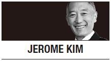 [Jerome Kim] Korean leadership in global vaccines