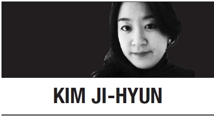 [Kim Ji-hyun] System fails erring human