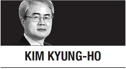 [Kim Kyung-ho] Substantial, not conceptual, growth