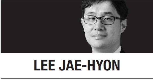 [Lee Jae-hyon] Indonesia, a central pillar of Korea’s New Southern Policy