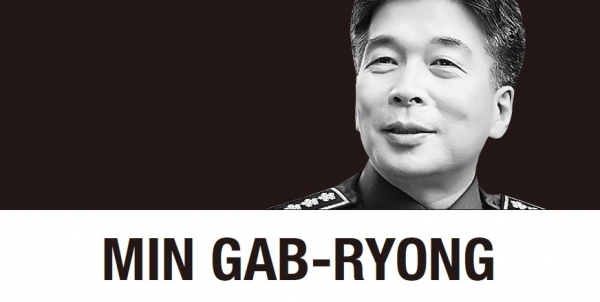 [Min Gab-ryong] Brave new world requires brave new answers