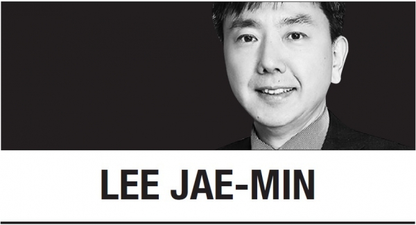 [Lee Jae-min] A well-intended policy gone awry