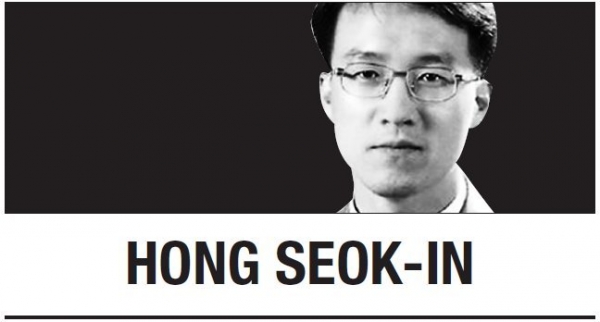 [Hong Seok-in] What’s so public about Korea’s Public Diplomacy?