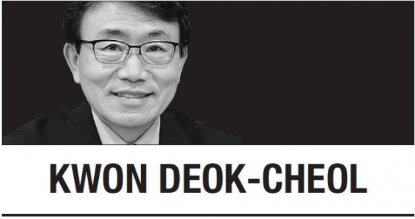 [Kwon Deok-cheol]  A health care win-win for S. Korea, Kuwait