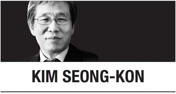 [Kim Seong-kon] We, too, can inadvertently become terrorists