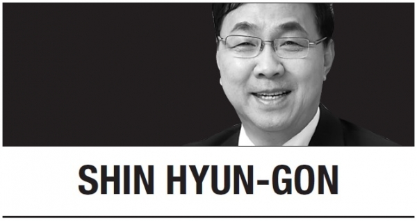 [Shin Hyun-gon] Overcome adversity, prepare to face new challenges　