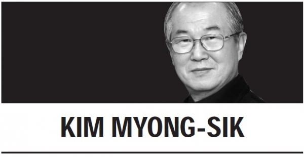 [Kim Myong-Sik] Time to reset economic goals, declare tolerance