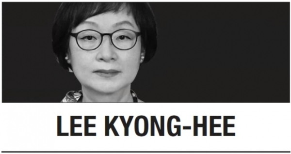 [Lee Kyong-hee] Fake peace or path to real peace?