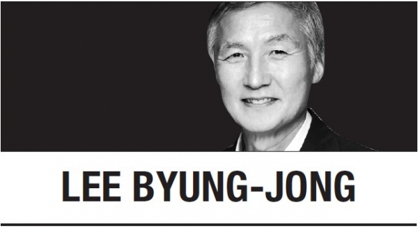 [Lee Byung-jong] Espionage or public diplomacy?