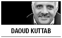 [Daoud Kuttab] Gap between peace and peace process