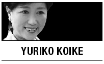 [Yuriko Koike] The sun will rise again for the Japanese