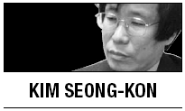 [Kim Seong-kon] Diplomats and cultural interactions