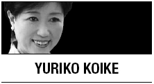 [Yuriko Koike] Squaring Asia’s nuclear triangle