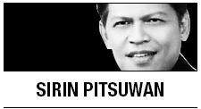 [Surin Pitsuwan] ASEAN as the heart of Asia