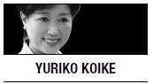 [Yuriko Koike] Could Burma turn democratic?