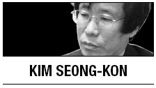 [Kim Seong-kon] In pursuit of a third possibility