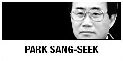 [Park Sang-seek] Kim regime: Absolute monarchy or totalitarian regime?