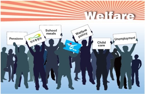 [VOICE] Should Korea adopt a welfare state?