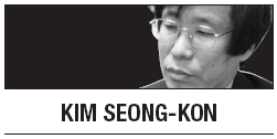 [Kim Seong-kon] The role of an intellectual in a time of national crisis