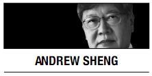 [Andrew Sheng] China in next 30 years must strengthen real economy