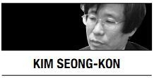 [Kim Seong-kon] Progressives should abandon jingoism, xenophobia