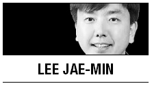 [Lee Jae-min] Sign in the way you please?